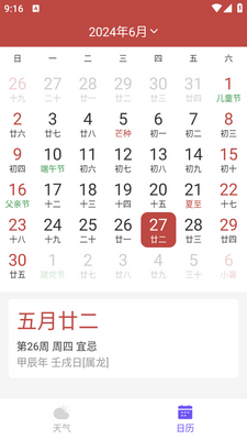 �쿴����app��ͼ1