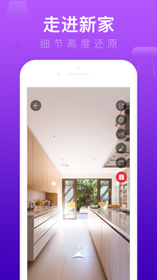 װ�������app��ͼ3