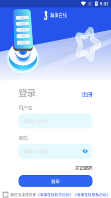 ��������app�ٷ������ͼ1