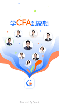 �߶�CFA�ɳ����ֲ�app��׿���ͼ3