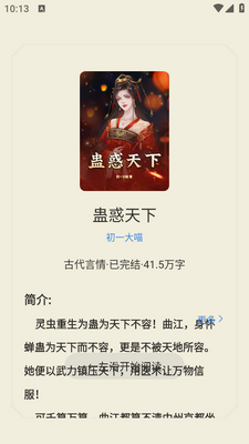 �������app��ͼ0