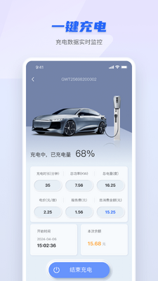 ���δ��app���ؽ�ͼ0