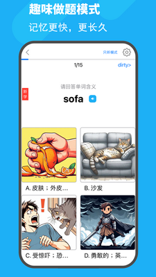 ͼͼ����app��ͼ4