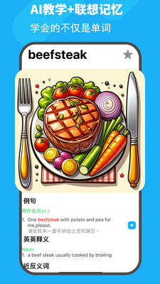 ͼͼ����app��ͼ3