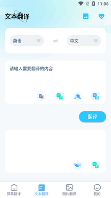 â����Ϸ�������޴������ͼ2