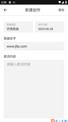 �鶯���app��ͼ0