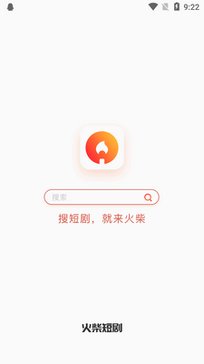 ���̾�app�߼����ͼ6