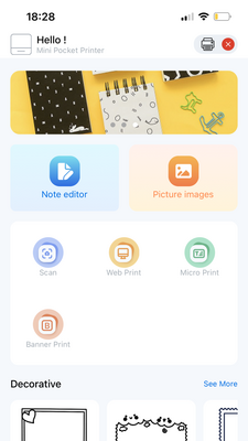 叮当小印app截图2