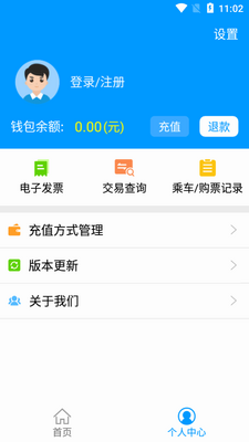 ���ϵ���appɨ��˳�������ͼ2