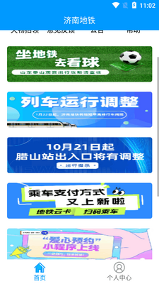 ���ϵ���appɨ��˳�������ͼ1