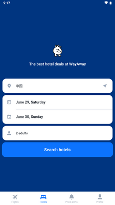 ���ۻ�Ʊapp(WayAway)��ͼ0