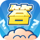 �������app1.0.6��׿��