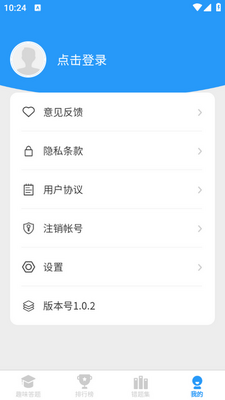 �������app��ͼ0