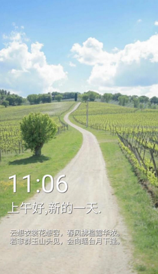 ����ͼapp��ͼ2