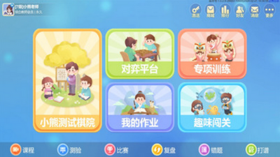 �����app��ͼ1