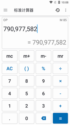 NT������apk��Ѱ��ͼ2