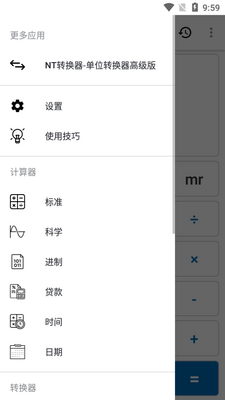 NT������apk��Ѱ��ͼ4