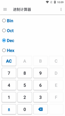 NT������apk��Ѱ��ͼ0