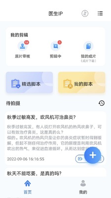 ������app��ͼ0