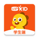 VIPKIDѧϰ���İ�׿��4.11.0 �ֻ���
