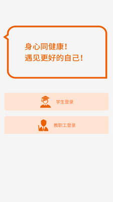 �ļ�¼app��ͼ0