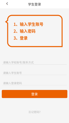 �ļ�¼app��ͼ1