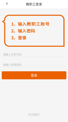 �ļ�¼app��ͼ3