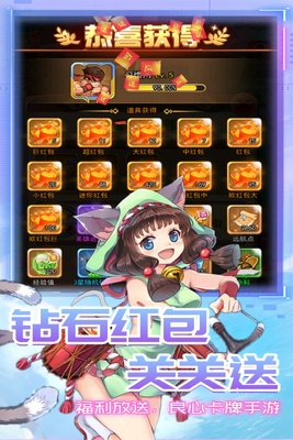 �ǿ�־Ը��׿���ͼ0
