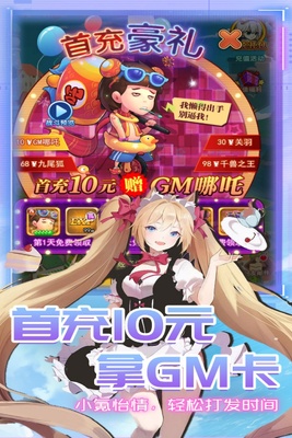 �ǿ�־Ը��׿���ͼ1