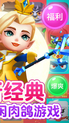 ��Ѫ�������ν�ͼ2