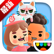 �п����ճ�����3d��(Toca Days)v2.2.0 �������¼��