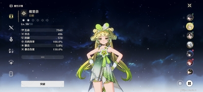 �����շ����°��ͼ2