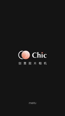 Chic��������߼����ͼ3