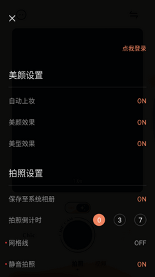 Chic��������߼����ͼ1