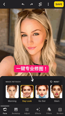 Lensapp��Ƭ�༭����Ѱ��ͼ2