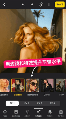 Lensapp��Ƭ�༭����Ѱ��ͼ0