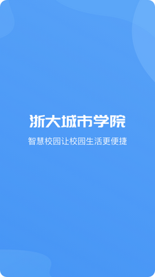 ����Ժapp��ͼ2