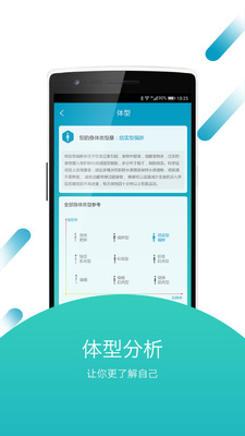 ������app��ͼ0