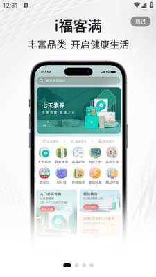 i������app��ͼ0