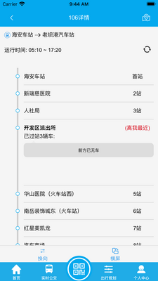 ��������app��ͼ0