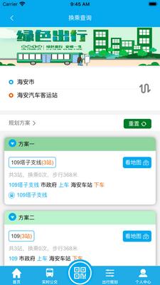 ��������app��ͼ1