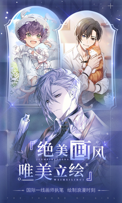 ��Ů������bilibili���°��ͼ2