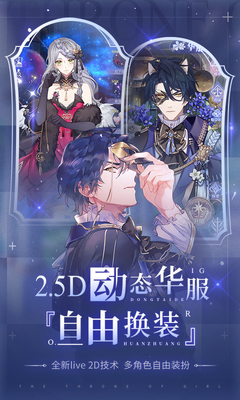 ��Ů������bilibili���°��ͼ0