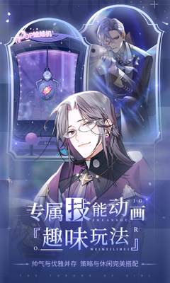 ��Ů������bilibili���°��ͼ3