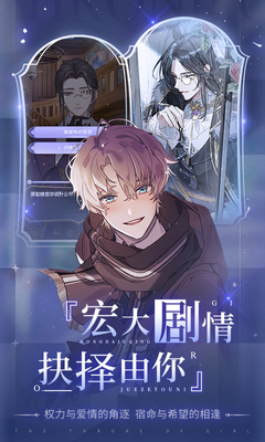 ��Ů������bilibili���°��ͼ1