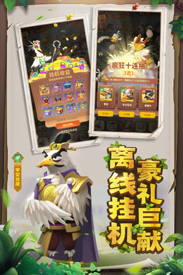 С�񰮷����ֻ����°��ͼ1
