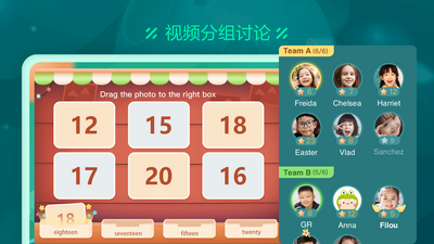 ����app��ͼ1