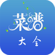 �������״�ȫapp1.12��׿��