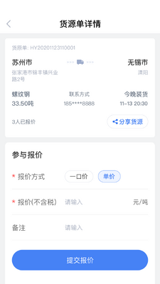 ��è˾����app��ͼ0