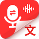 ¼��ר��ת����app��¼��Ա��v1.4.3 ��׿�ֻ���